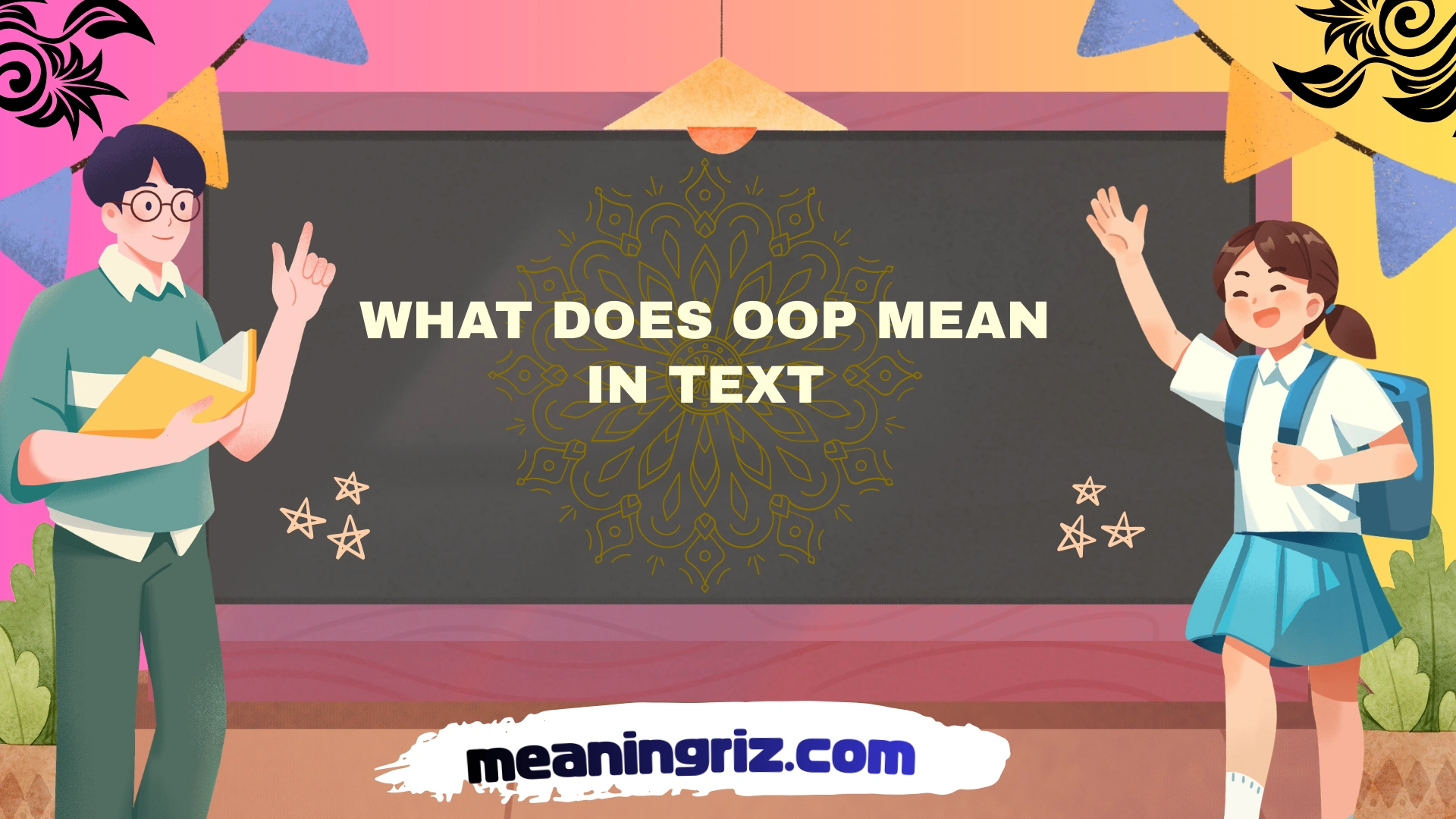 what does oop mean in text