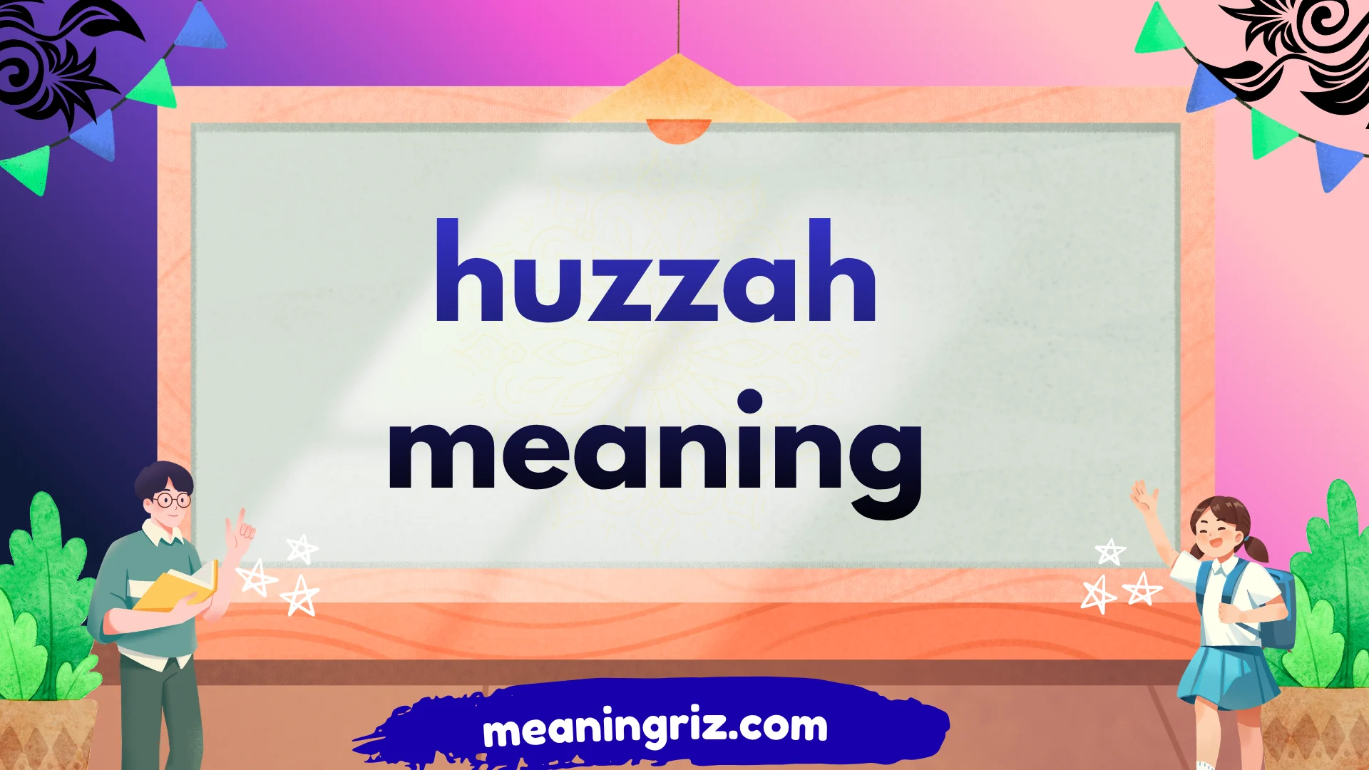 huzzah meaning